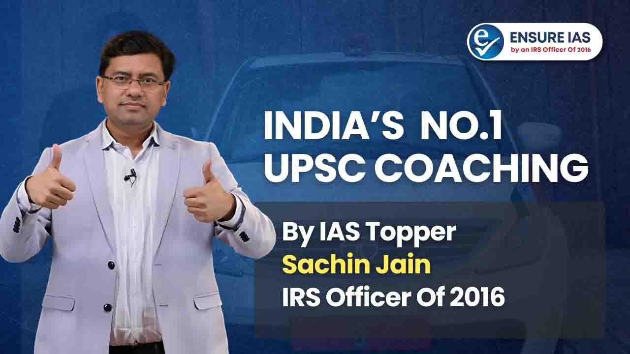 IndiaNo-1UPSCCoachinginIndia-1711714420744-1714558082433